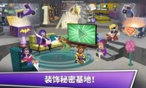 DC超级女英雄突进战游戏安卓官方版图片1