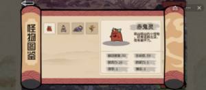 战争奇兵游戏官方版最新版图片1