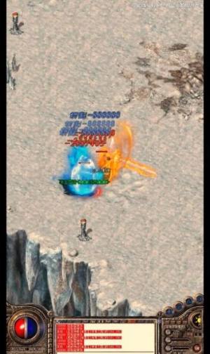 散人九转手游官方正式版图片1