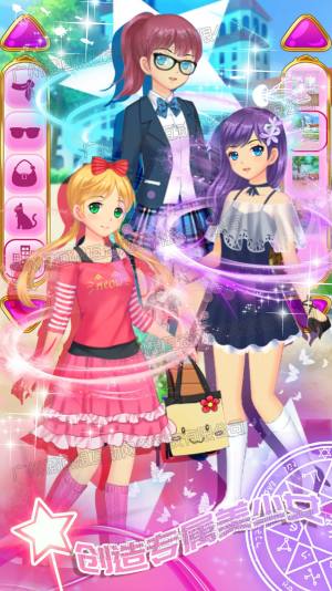 明星少女舞会游戏安卓官方版图片1