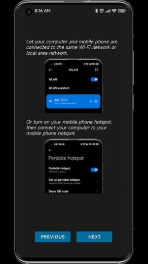 隔空传送app手机版图片1