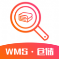 WMS仓储app手机版 v1.0