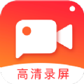 吃鸡游戏录屏大师app下载官方最新版 v3.3.9