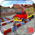 卡车驾驶停车模拟3D游戏