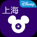 上海迪士尼乐拍通app官方下载 v1.3.4