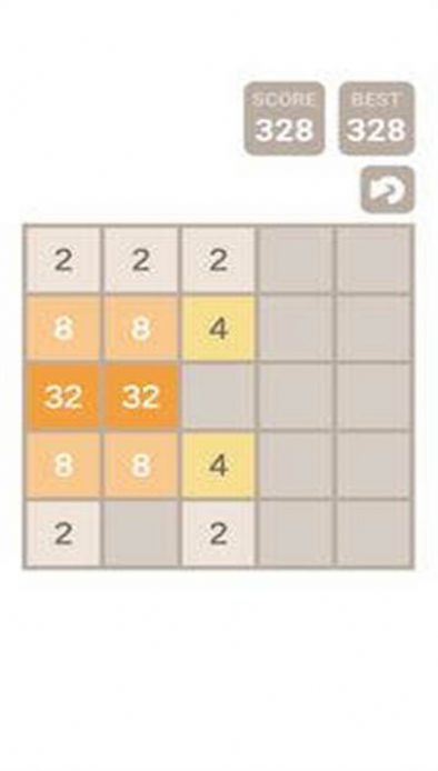 2048对角线安卓版红包游戏图片1