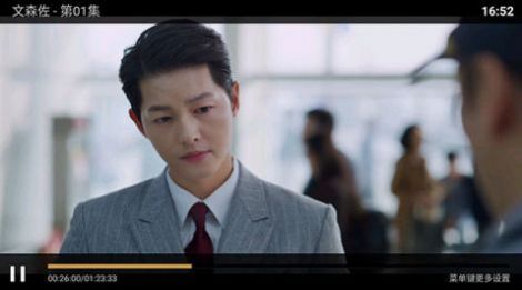 稻草人TV影视2022app最新版图片1