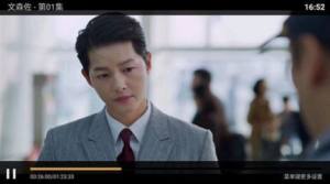 稻草人TV影视2022app最新版图片1