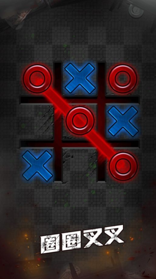 恐怖解压盒游戏下载官方版图片1