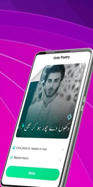 Divine Live Photos相机app手机版图片1