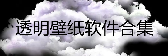 ͸����ֽ�����ϼ�