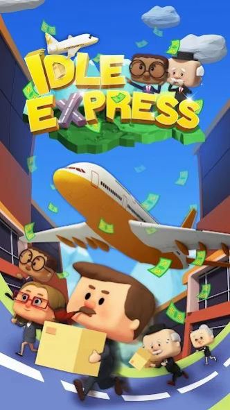 Idle Express中文版图2