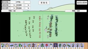 植物沙盒大战游戏安卓最新版图片1