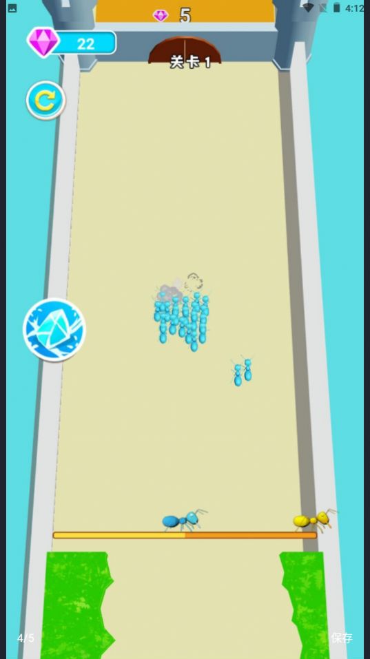 蚂蚁向前冲游戏下载手机版图片1