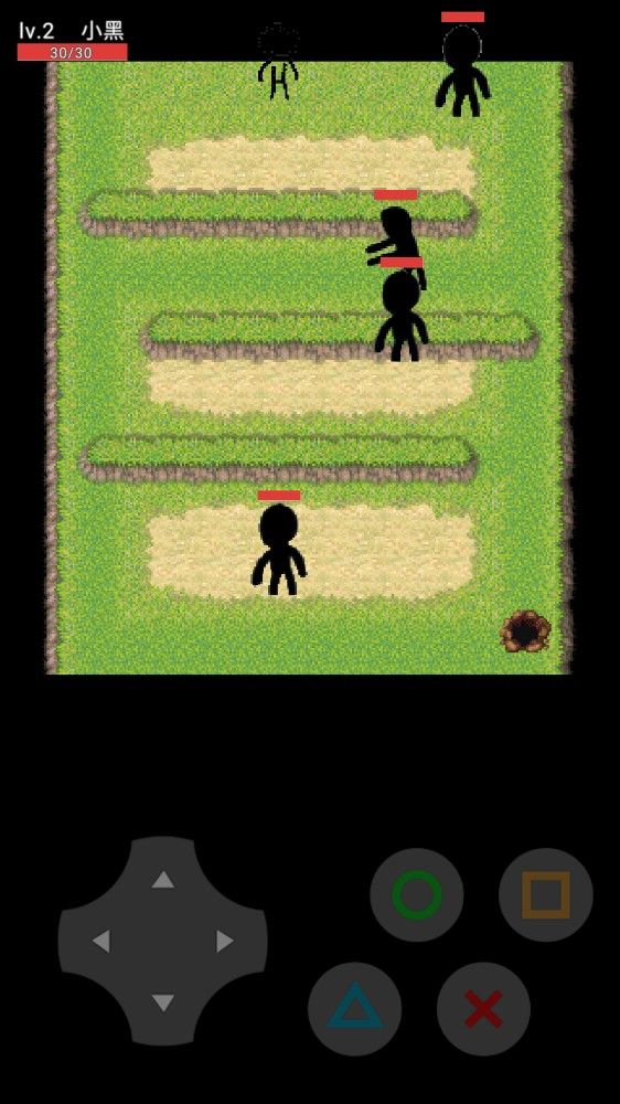 电摇人恐怖游戏图2