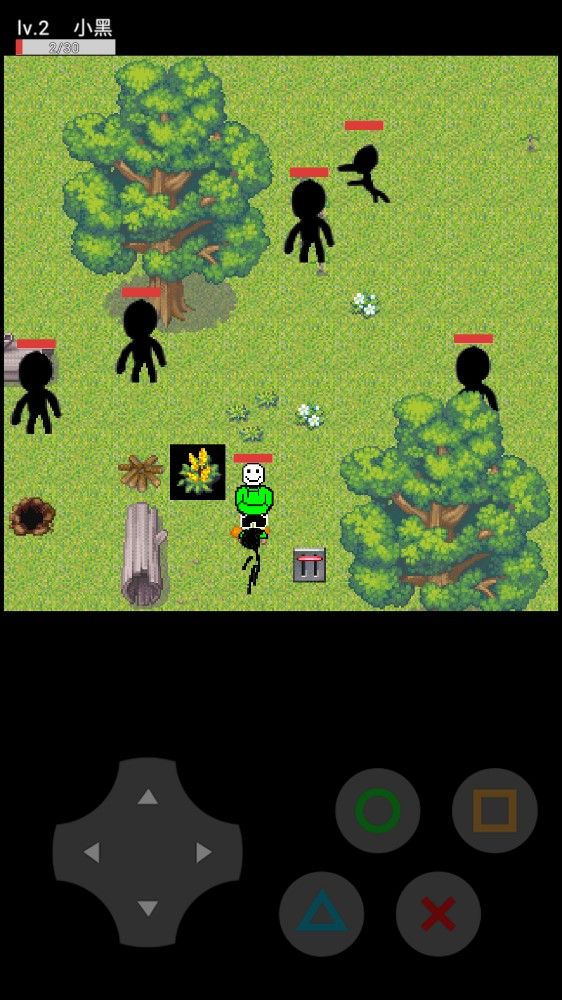 电摇人恐怖游戏最新官方版图片1