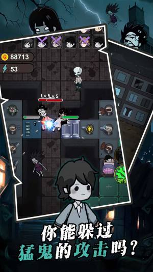 躺平割草发育小游戏下载最新官方版图片2