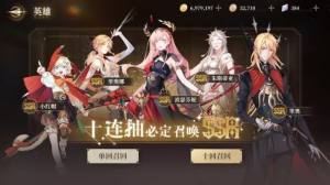 七时十二分的指针游戏官方版图片1