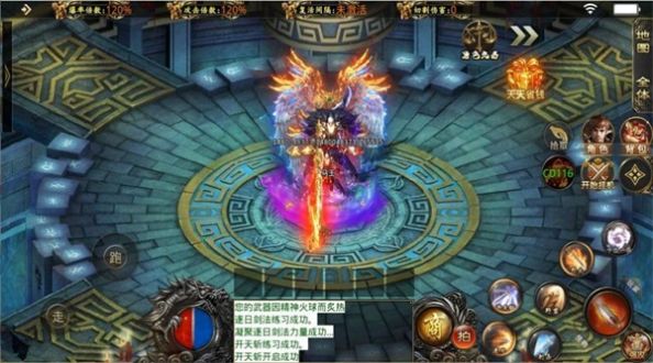 决战沙洲手游图1