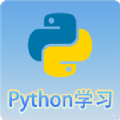Python语言学习app手机版 v3.2.3