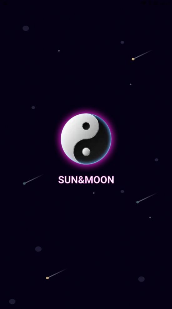 sunmoon分红平台app官方版图片1
