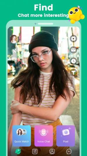 umum交友app最新版图片1