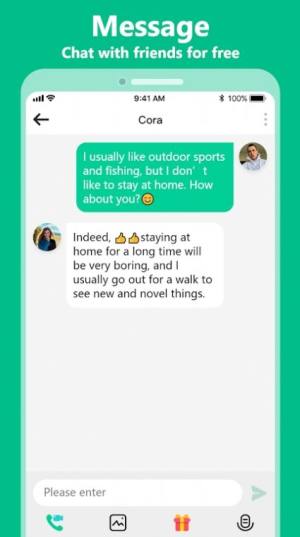 umum交友app最新版图片2