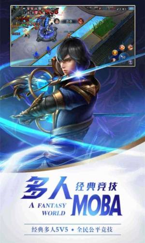 琉璃云歌手游官方最新版图片2