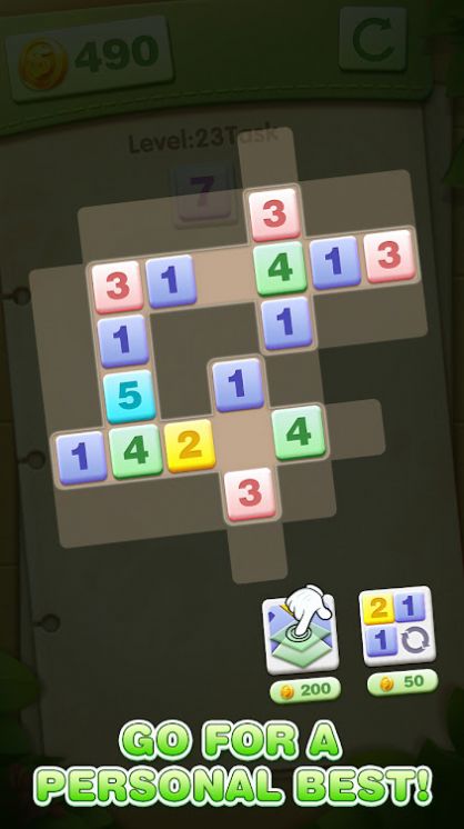 数字撞合游戏图3