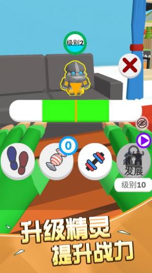 一起捉精灵吧游戏免广告官方版图片1