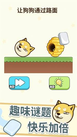 全民一起来挑战最新游戏官方版图片1