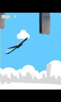 飞机撞大厦游戏图2