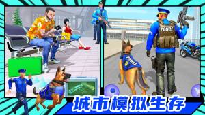 新王国争霸游戏下载手机版图片2