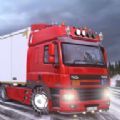 卡车重型货物模拟器游戏中文手机版 v1.4