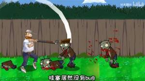 zombie rush无敌版图2
