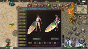 欣欣180火龙手游官方安卓版图片1