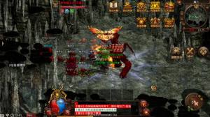 飞仙传世手游官方正式版图片2