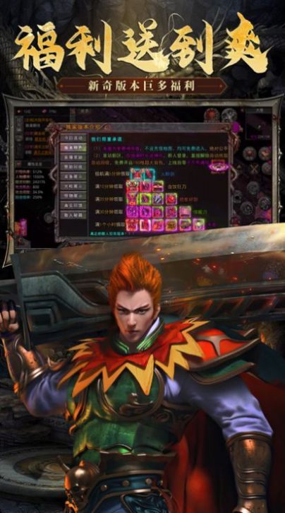 阿星迷失手游图1