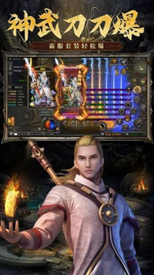 阿星迷失手游官方测试版图片1