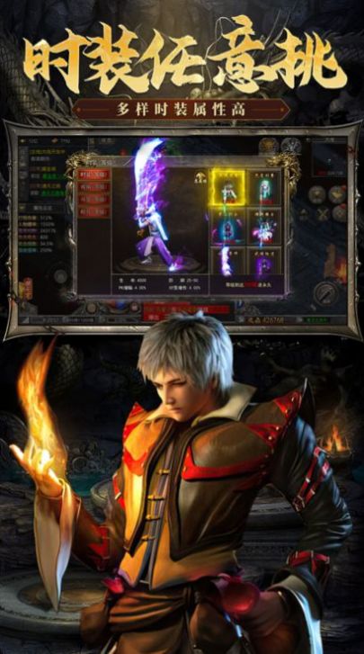 阿星迷失手游官方测试版图片2