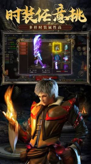 阿星迷失手游官方测试版图片2