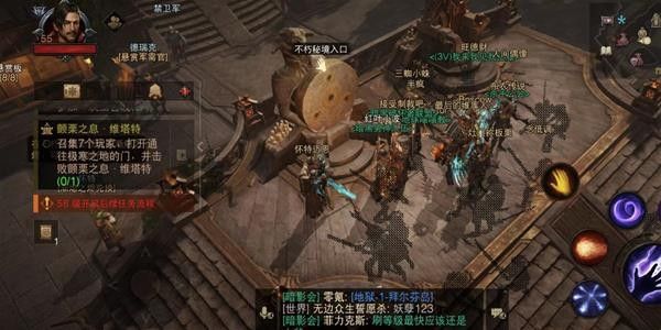 暗黑破坏神不朽怎么成为不朽者   加入不朽者方法分享[多图]图片2