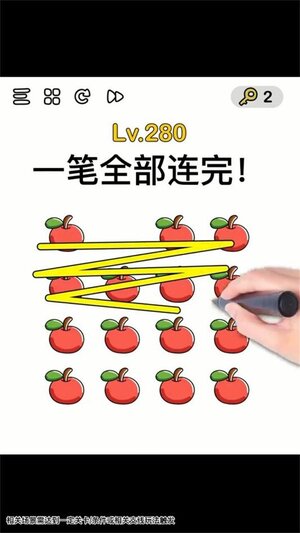 我脑洞贼大之圣魂纷争官方正版游戏图片1