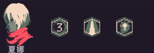 黎明前20分钟夏娜的光环怎么用   夏娜的光环使用方法分享[多图]