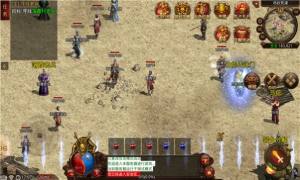 仙战时光倒流官方正版手游图片1