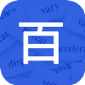 百词汇精简版app手机版 v1.0.0