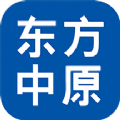 东方中原云会议app官方版 v3.39.4.1