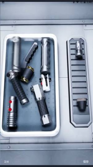 造把激光剑游戏官方手机版图片1