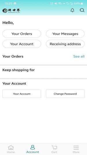 Bulkbuyworld商城app官方版图片1
