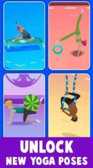 闲置瑜伽大亨游戏官方安卓版图片1